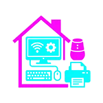 Home & Office Electronics